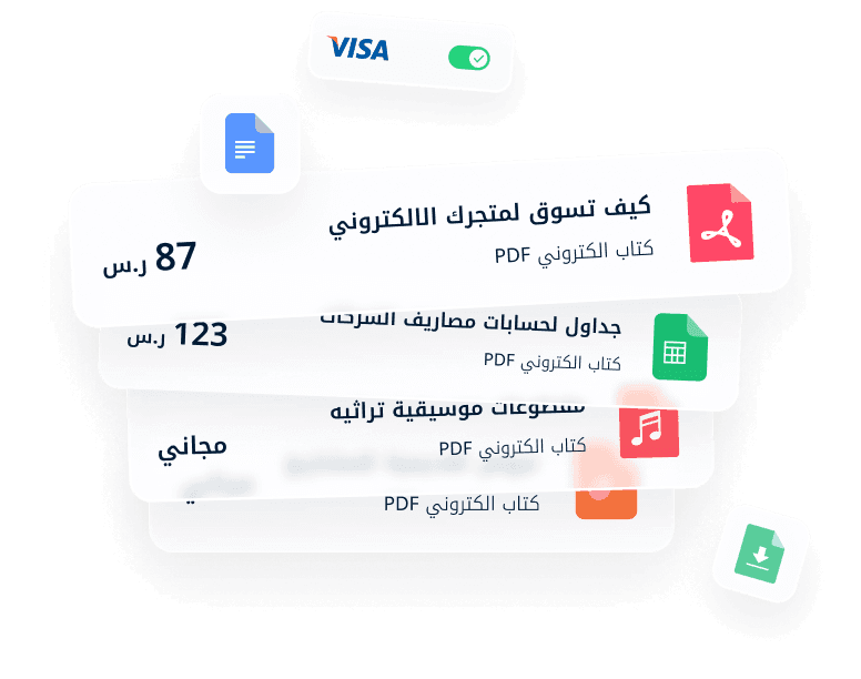 استقبل حجوزات الاستشارات بكل سهولة