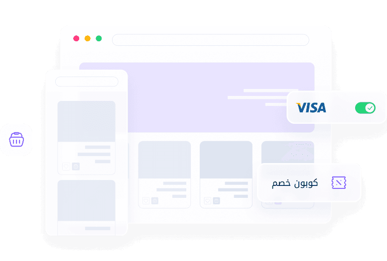 نظام مدفوعات آمن وموثوق